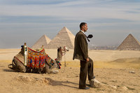 <span style="font-size:14px;">Security Guard, Egypt